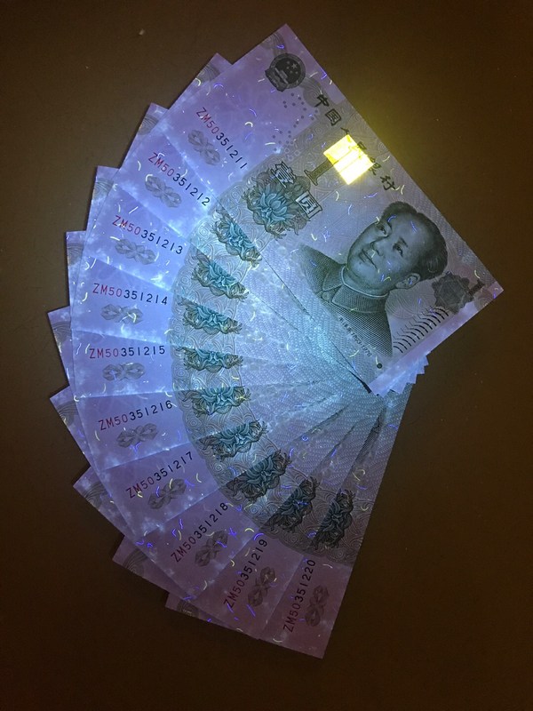 991大叶兰zm珍稀冠上开口荧光流水放漏标十