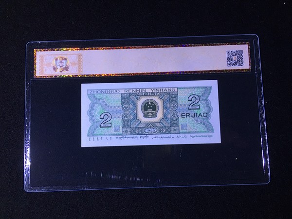 8002ua幼线体特稀冠豹子号尾666评级67