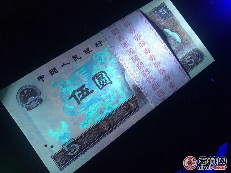 805真苍松翠鹤iw冠,尾42