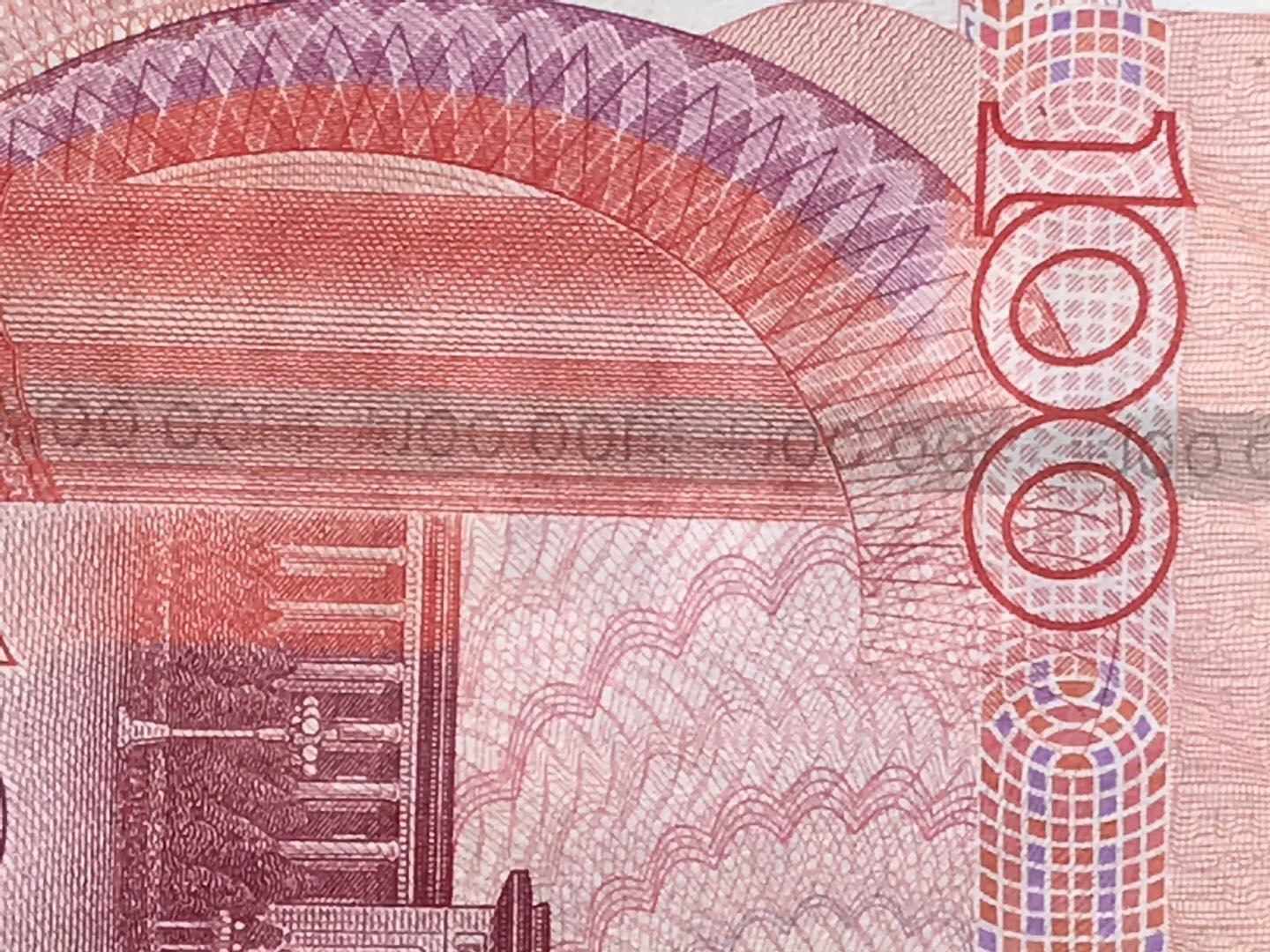 一百元人民币背景图图片