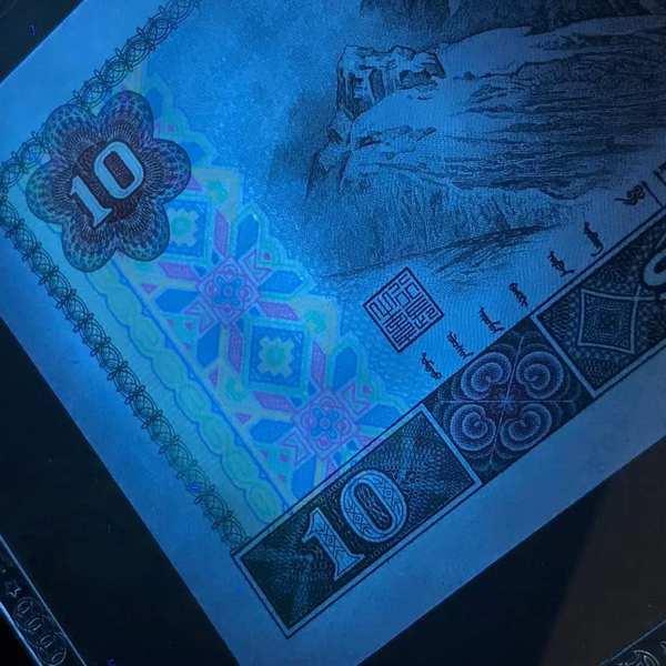 评级稀少8010荧光五彩凤凰白钻平480尾