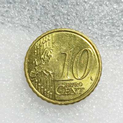 稀缺荷兰10欧分铜币一枚,保真假一赔十并且支持国内