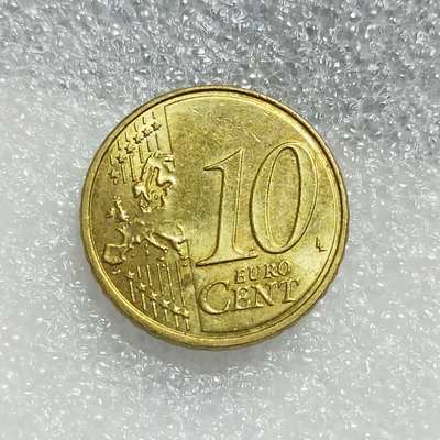 稀缺卢森堡10欧分铜币一枚,保真假一赔十并且支持国