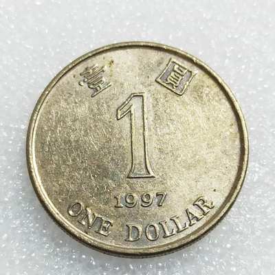 香港紫金花一元硬币一枚保真假一赔十并且支持国内外