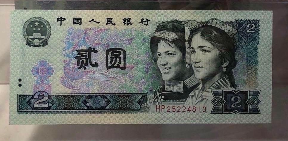 精品902稀少绿幽灵冠两枚靓号252248