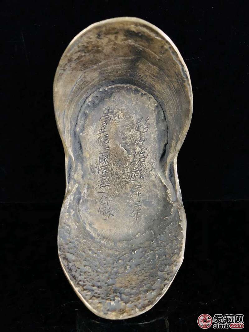 明代银锭