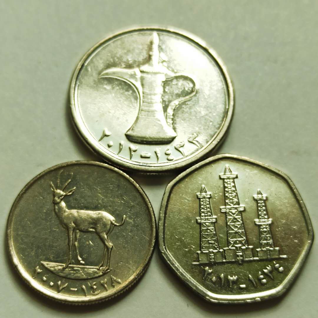 阿联酋迪拜硬币一套三枚保真假一赔十并且支持国内外