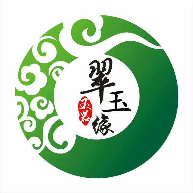 天然玉石翡翠a货