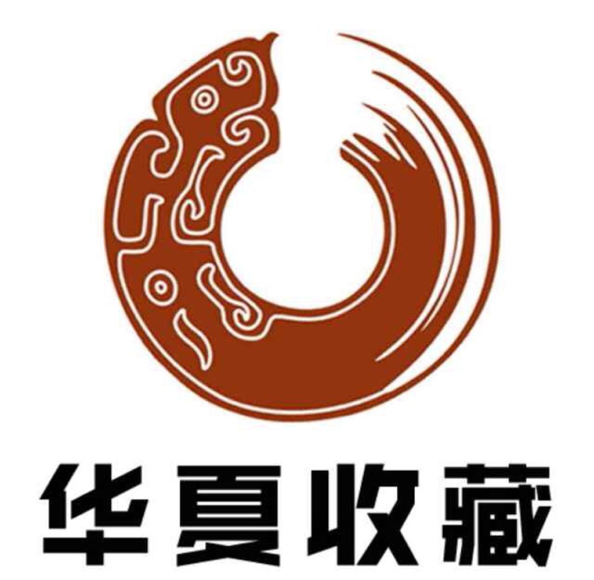 古书收藏老书旧书画线装书手抄本周易风水绘图阳宅三要