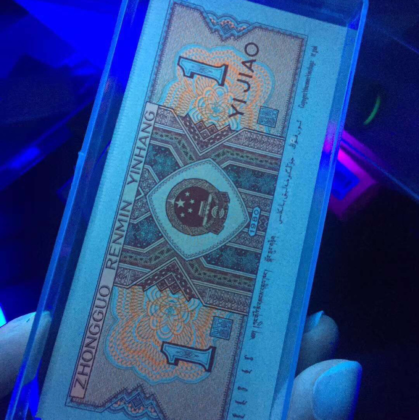 白钻补号,8010补号白钻荧光