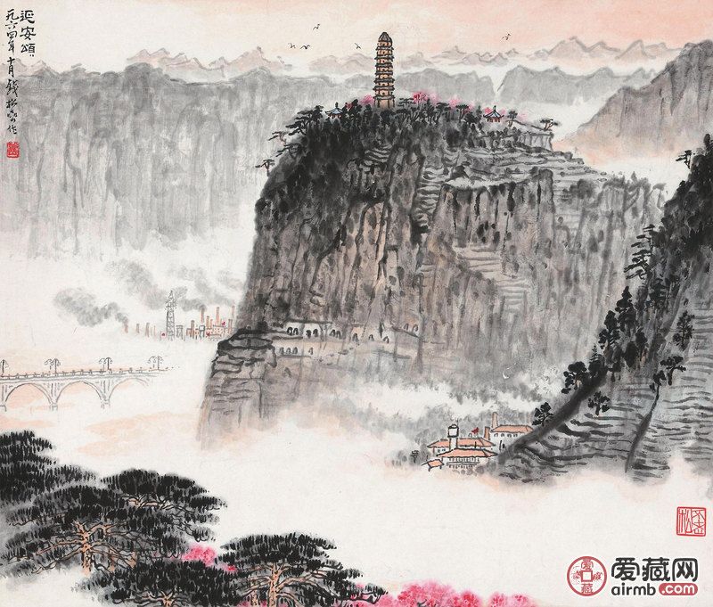 1964年作 延安颂 立轴 设