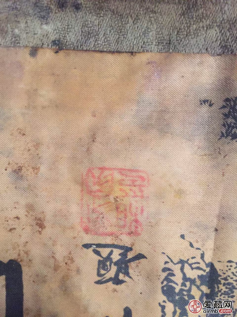 袁江丽山避暑图