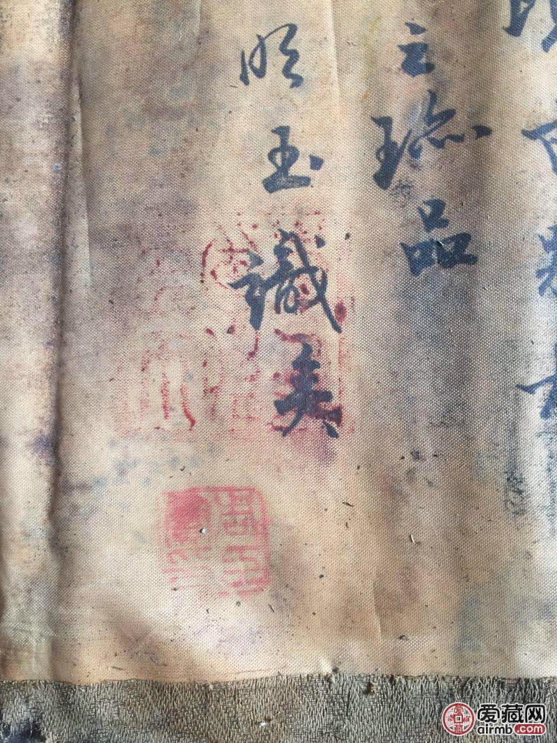 袁江丽山避暑图