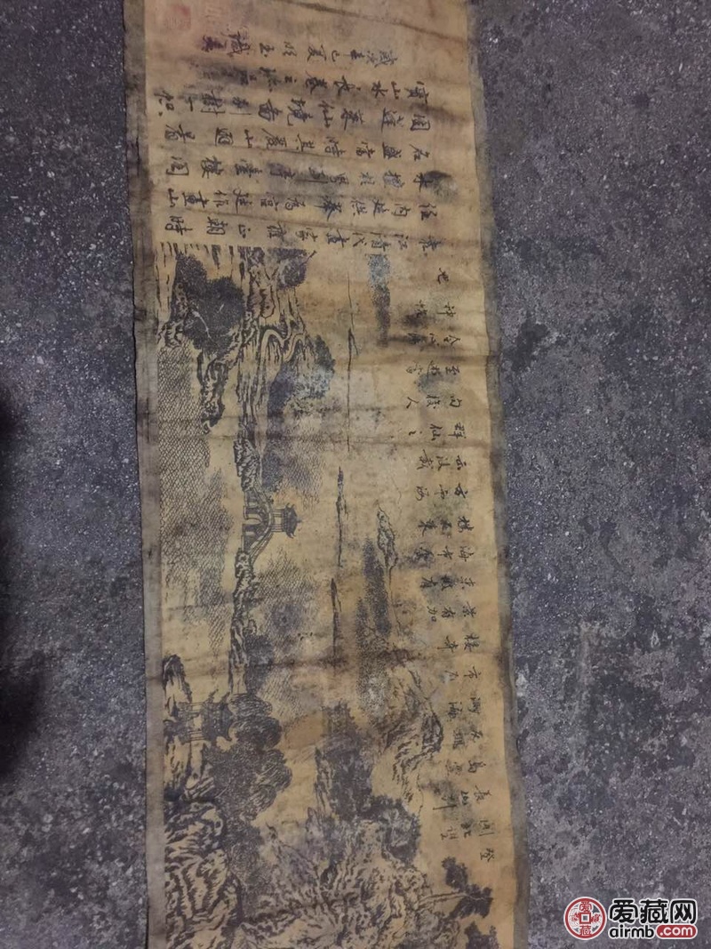 袁江丽山避暑图