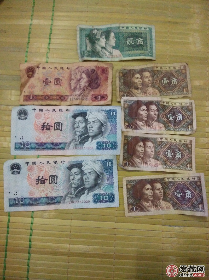 1980年的纸币,一套,各个币