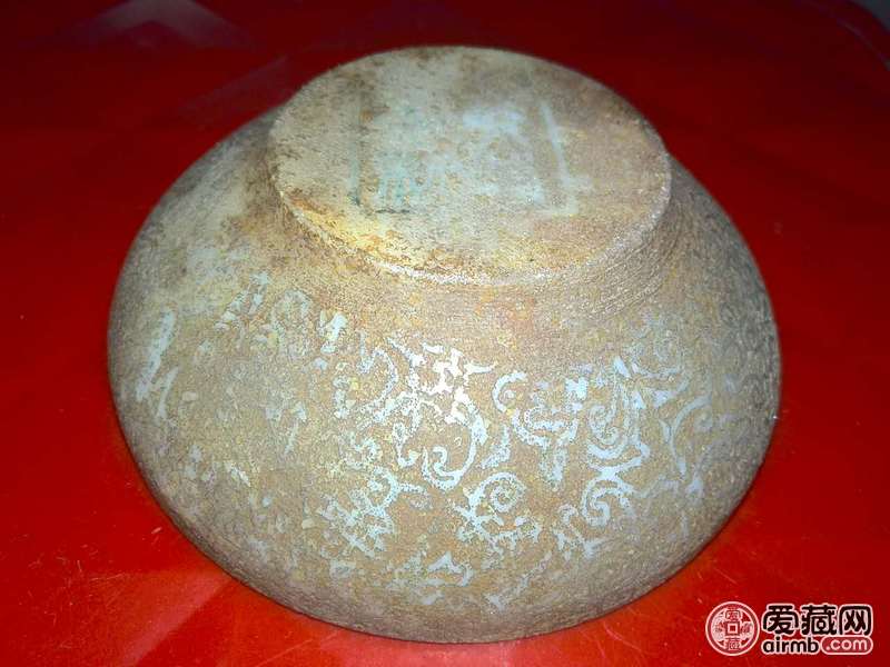 收藏品汉白玉碗请专家老师鉴