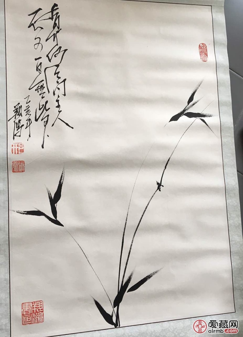 翔鸿老师的两幅画