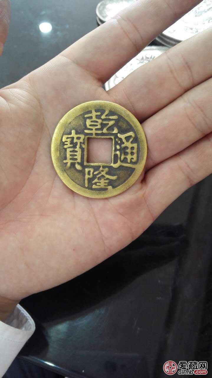 古钱币鉴定价值多少钱祖传