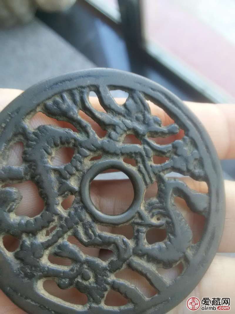 宋代双龙镂空花钱直接597