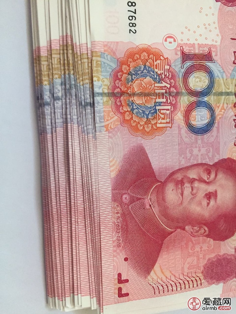 从银行取的一万百连号,老师请看