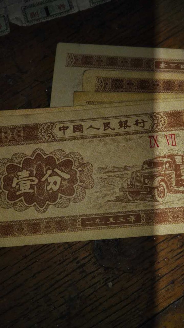 五十年代的历史证明