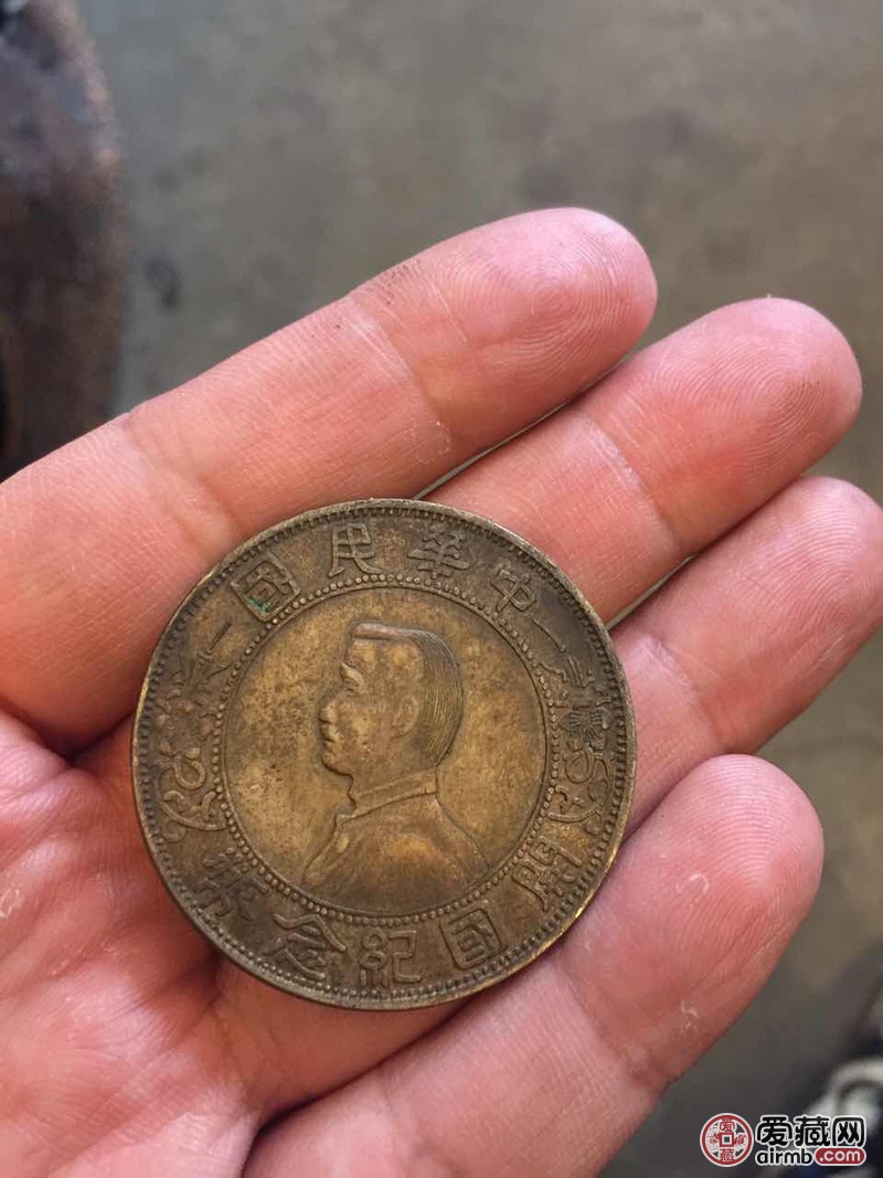 孙小头特殊版本