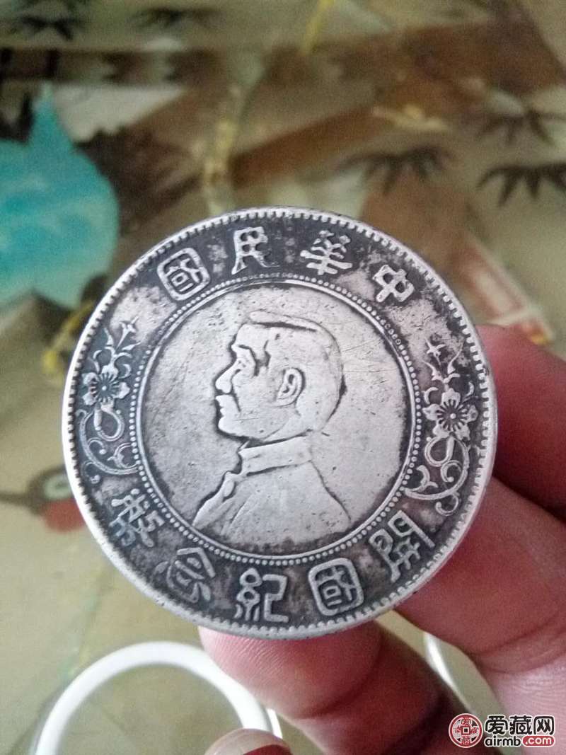 孙小头上五星请老师们看看真