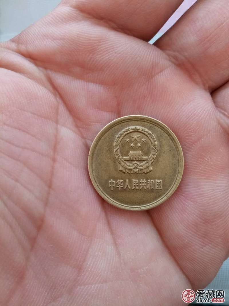 85年长城币两角请老师看下真假