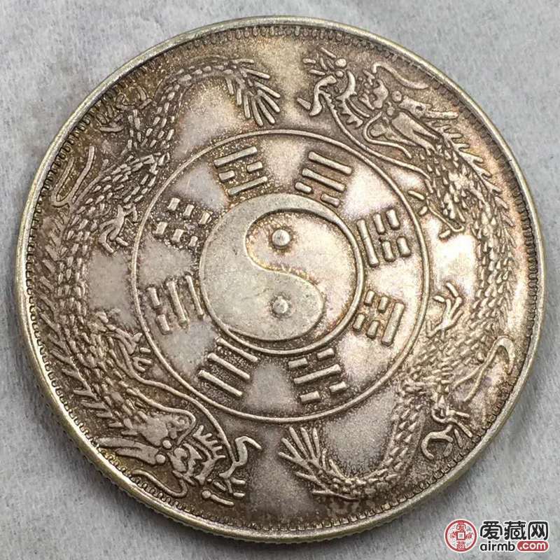 中外通宝