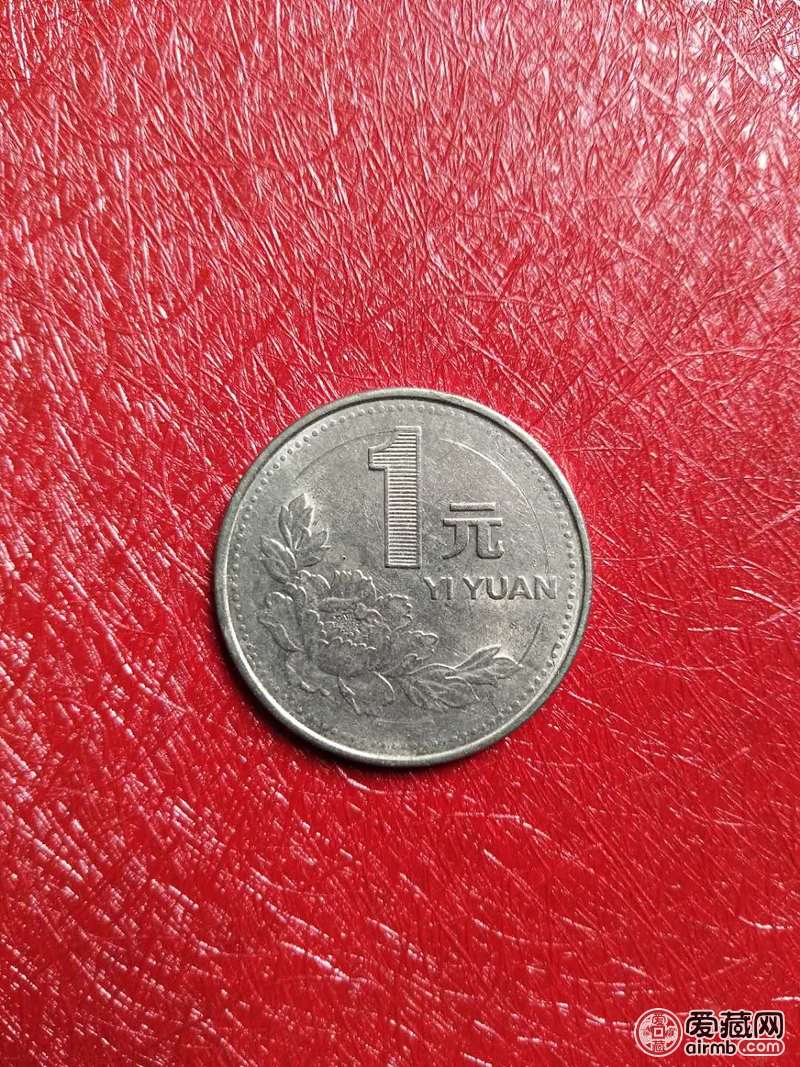 1992年牡丹一元,逆背大约1