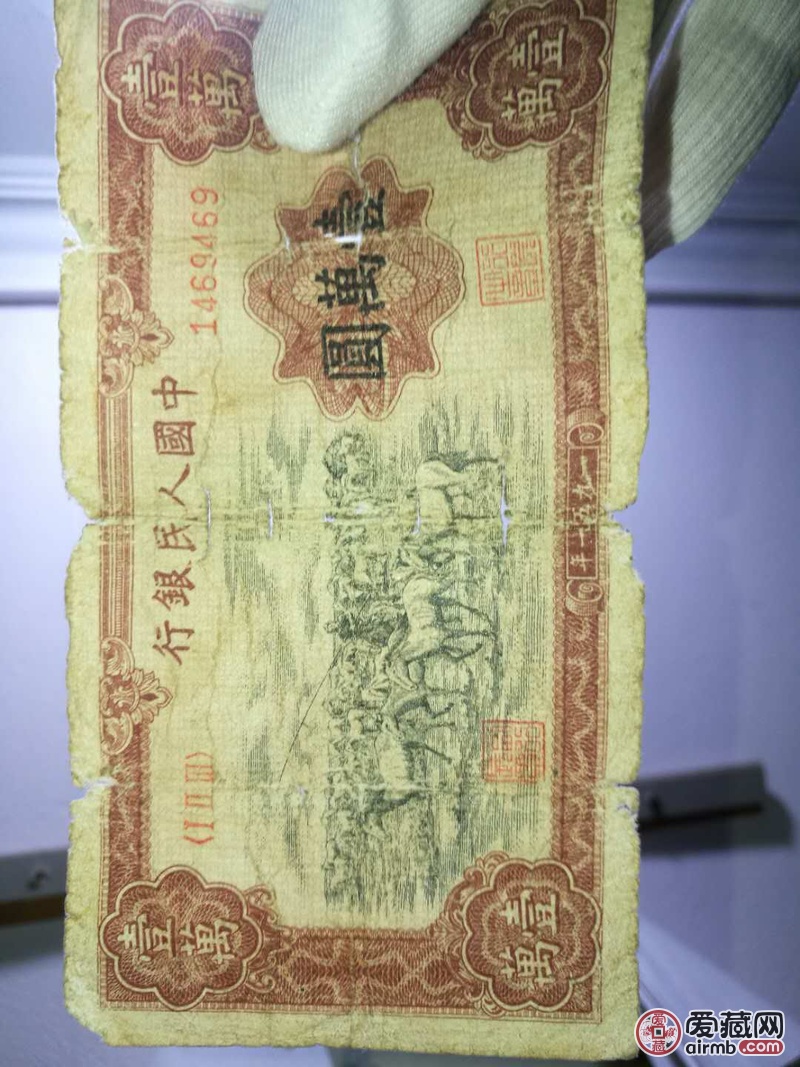 第一套牧马图自己无法看真假
