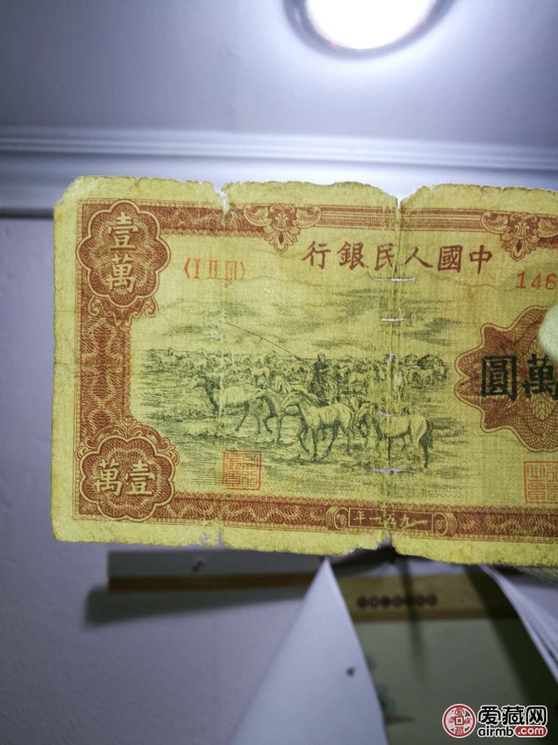 第一套牧马图自己无法看真假