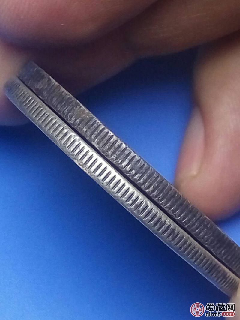 广东光绪龙洋湖北宣统龙洋各一块