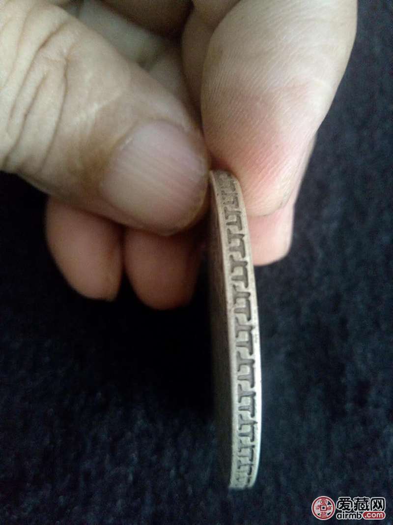 t字形边齿民国三年袁大头,直径