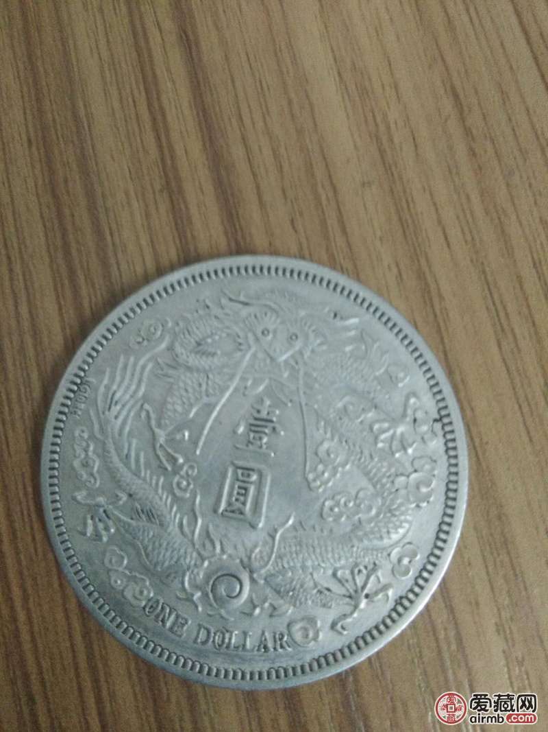 长须龙签字版请大师鉴定真假