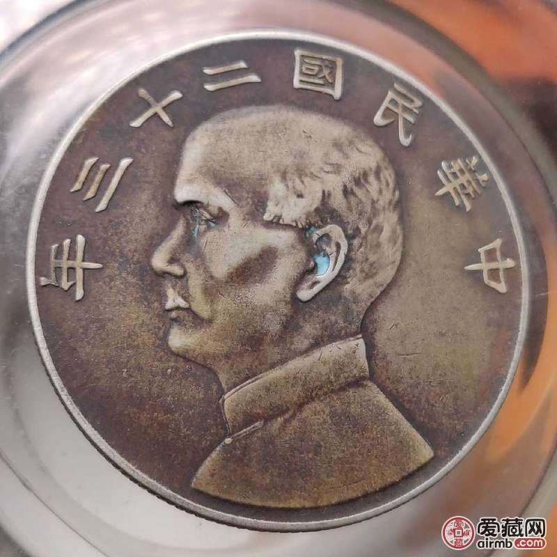 孙大头一圆
