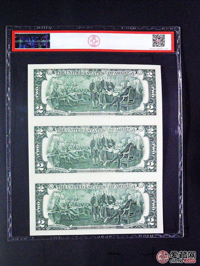 2009年2美元三连体