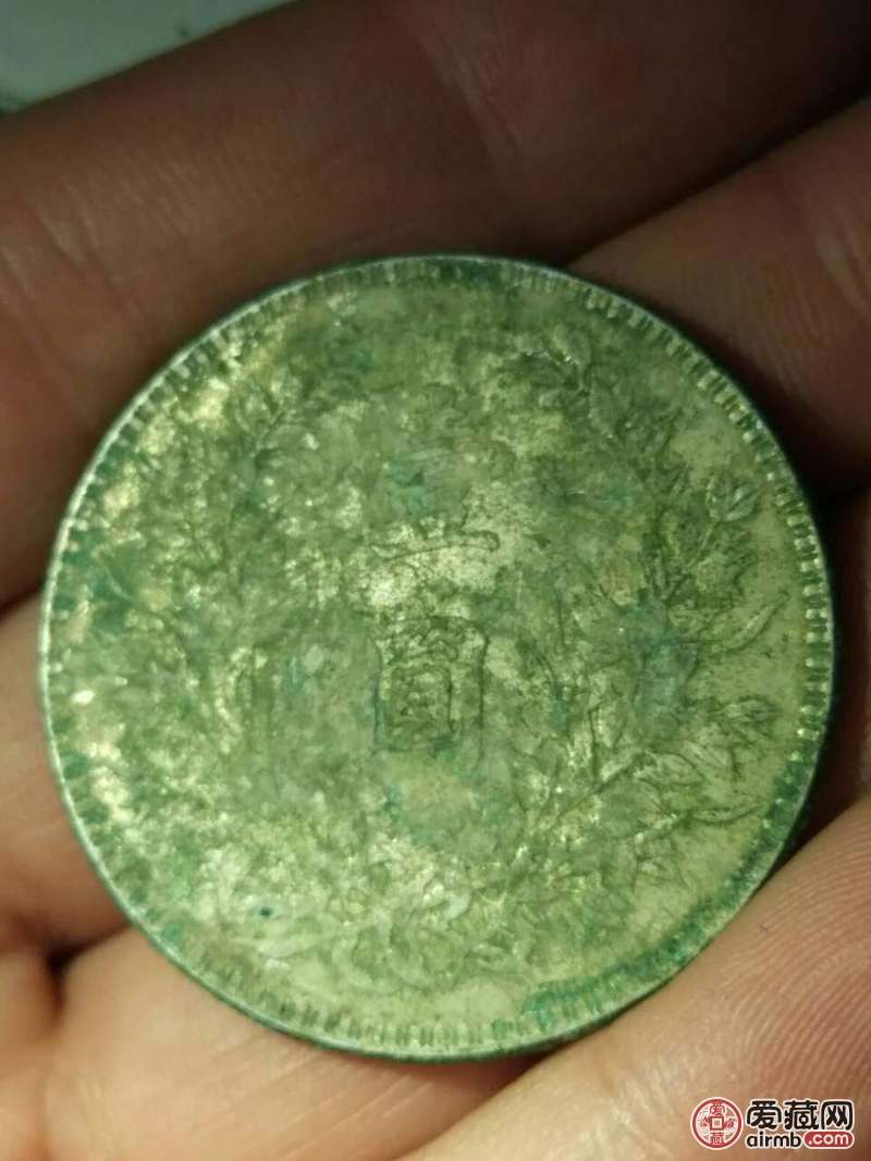 银元袁大头洋钱