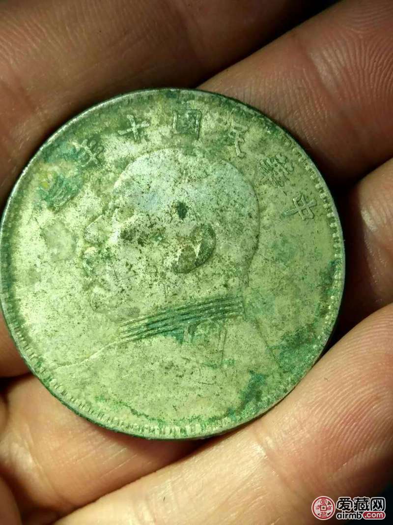 银元袁大头洋钱