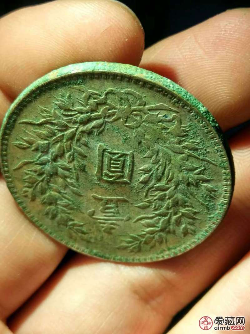 银元袁大头洋钱