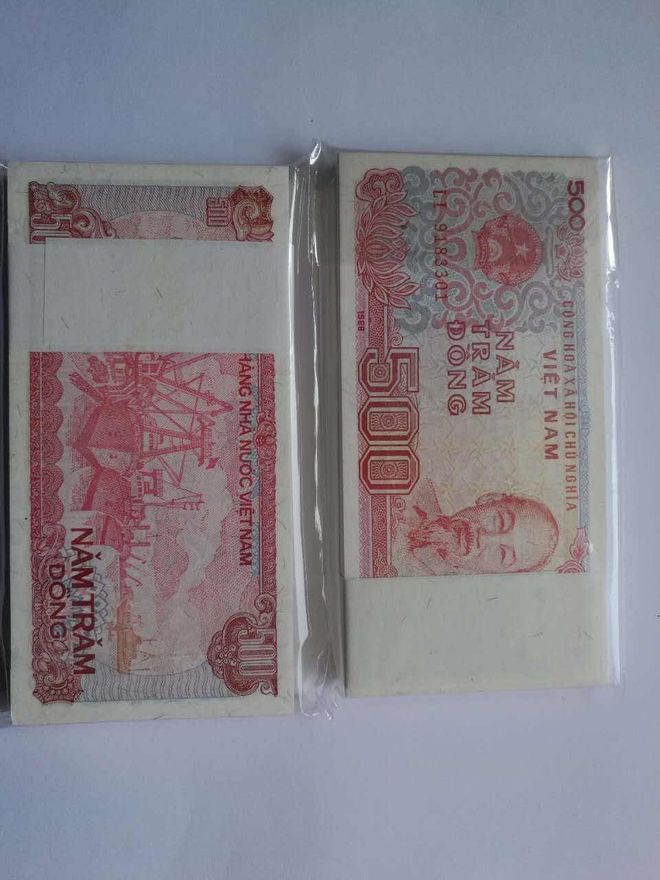 亚洲纸币越南500元一刀100