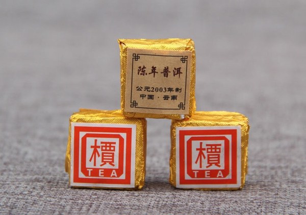 品名陈年普洱茶砖茶规格为一斤