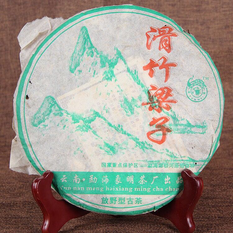 【商品名称 滑竹梁子