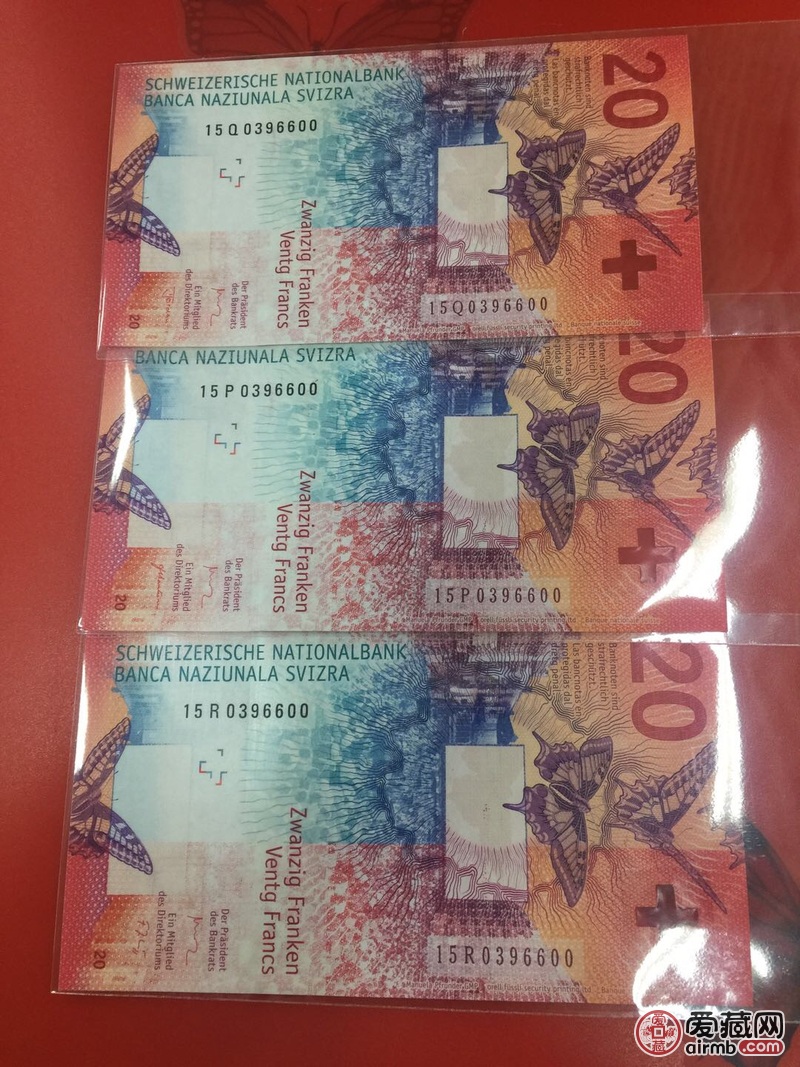 瑞士新版20法郎,纸币正面以洛