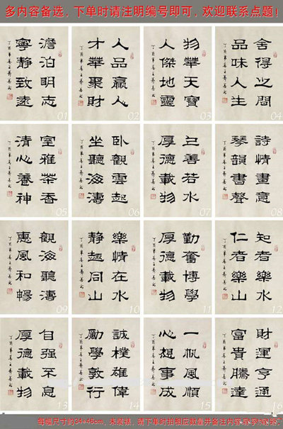 本店天天有大漏70高龄老艺术家价格及鉴定真假-私藏天下