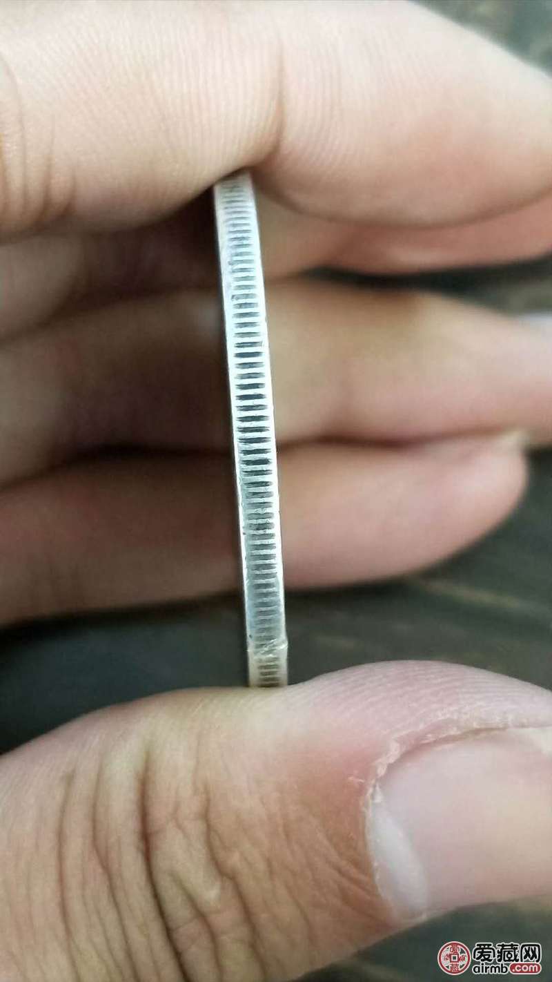 北洋34开云版边齿有微磕