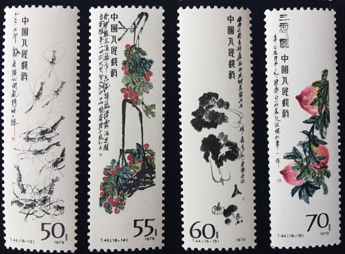 中国对虾邮票图片