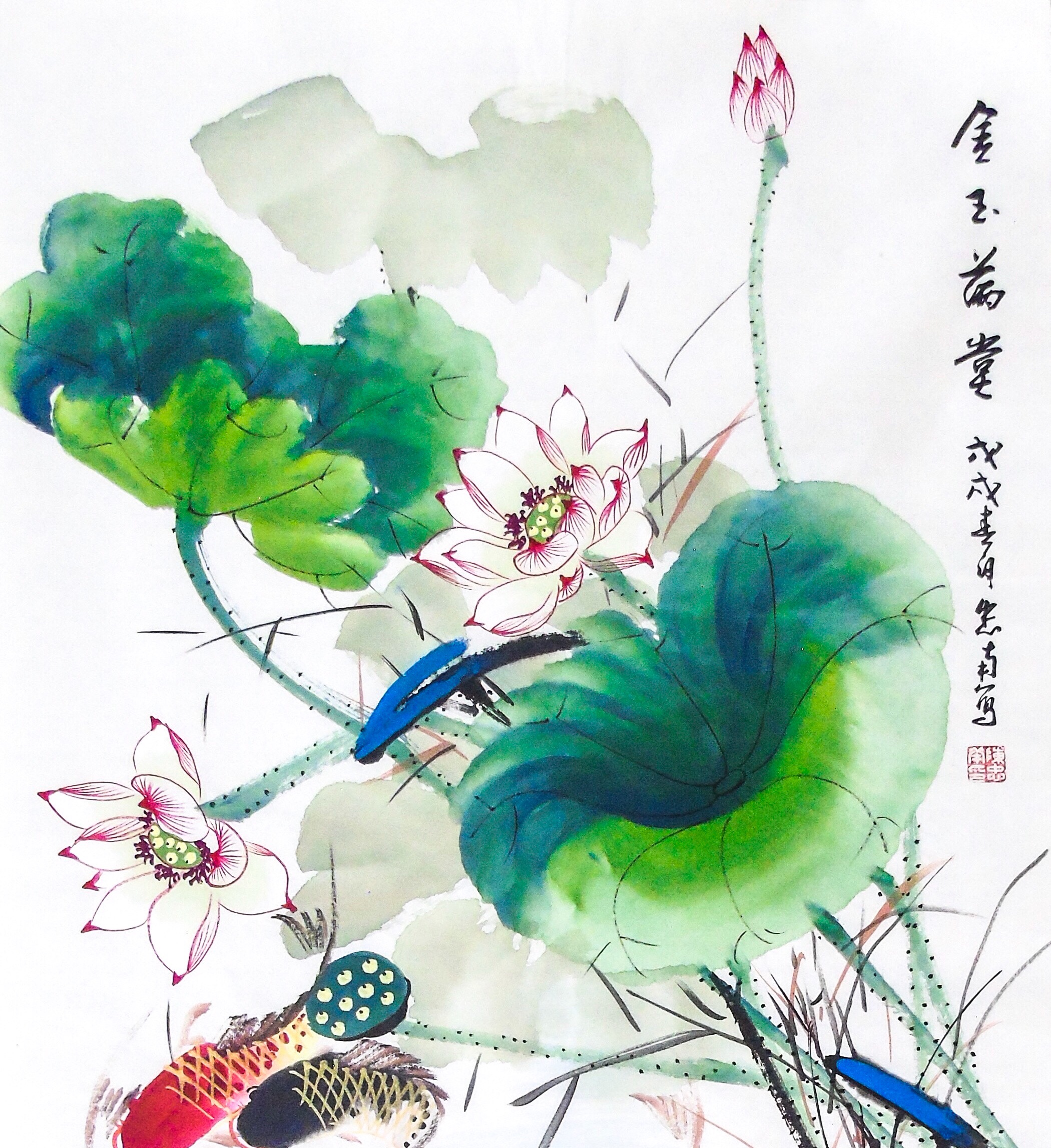 【金玉满堂】 作者:陈忠南 作