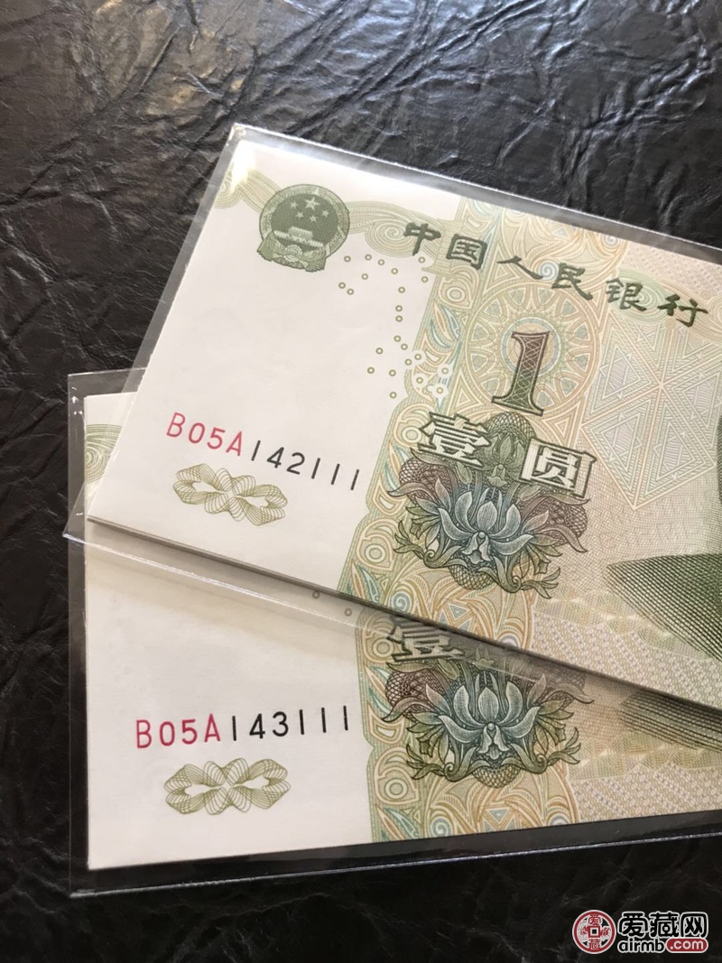 991五冠五顺号两组.合计310元. 