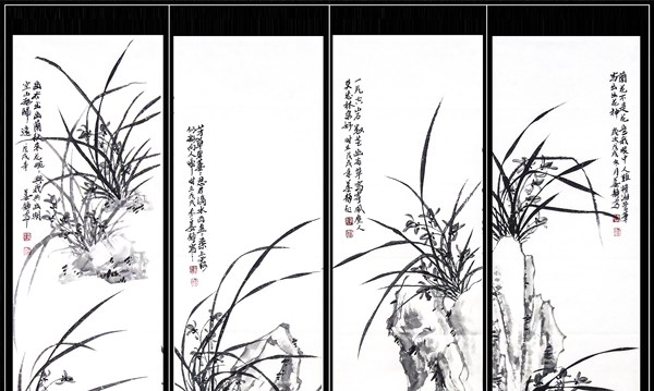 藏品展示【兰草条屏】 作者:姜静 作者:133*33*4